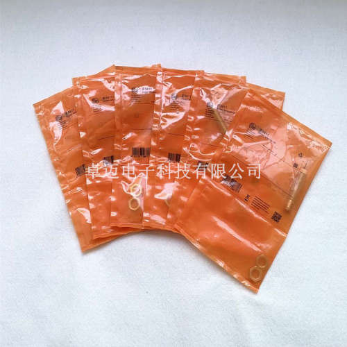 全新易福门接近开关IF5539 IF5545 IF5544 IF5546 IF5770 IF5711