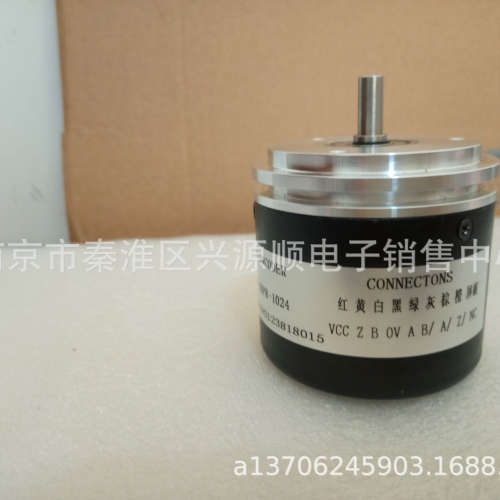 EC58B6-H6PR-1024  ECS58B6-H6PR-1024  2022编码器