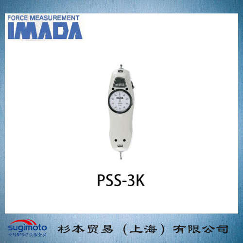 日本  IMADA依梦达 指针机械式推拉力计拉力表测力仪 PSS-3K