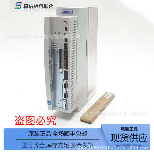 EVF9330-EV  EVF9331-EV EVF9332-EV EVF9333-EV伦茨变频器全新