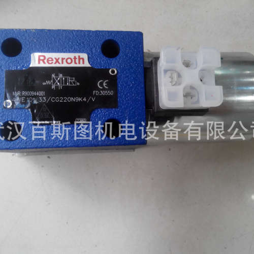 德国力士乐4WE10L33/CG24N9K4力士乐换向阀