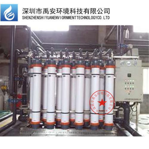 原装进口美国滨特尔超滤膜组件XIGA64印染废水回用中空纤维超滤膜