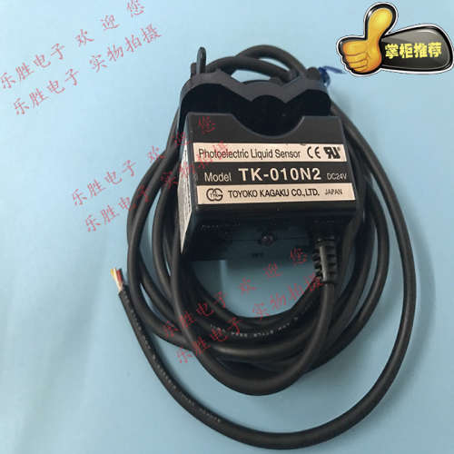 Toyoko Kagaku日本液位传感器 TK-010N2 TK-010N