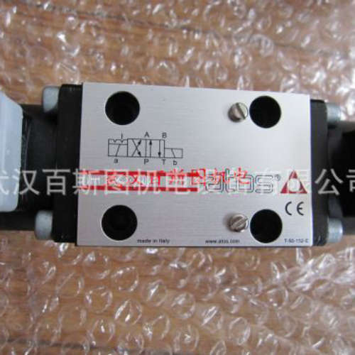 现货ATOS阀门DPHI-2710 33 现货