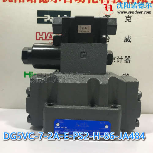 东京计器电磁阀DG5VC-7-3C-T-PN2-H-86-JA872现货日本TOKYOKEIKI
