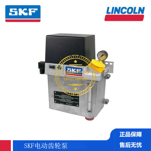 SKF现货批发德国VOGEL福鸟齿轮润滑泵MKU2-BW3-2F003J 220V