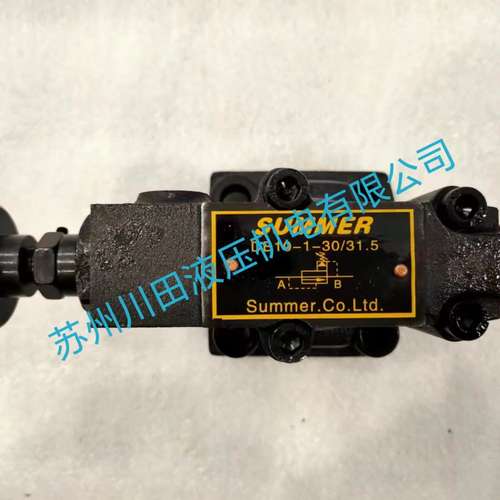 台湾SUMMER溢流阀Y-25B Y2-Hb10B Y2-HB20B