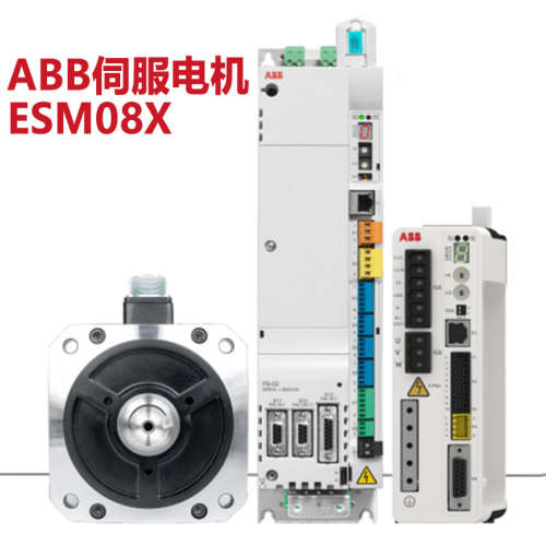 ABB eSM 伺服电机ESM08X-751-302-T1N0A00三相电网永磁同步电机