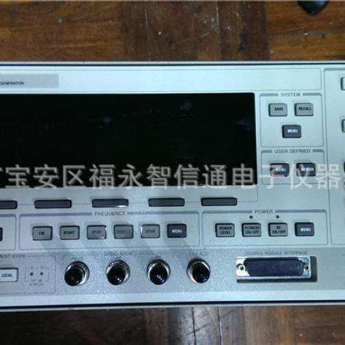 出售/回收 Agilent/安捷伦 83640B 信号发生器