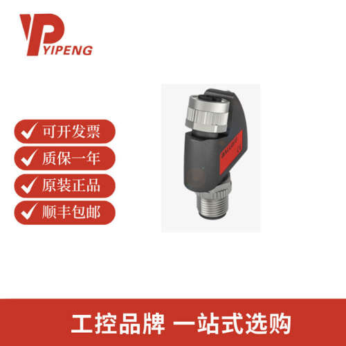 巴鲁夫BNI004C信号转换器BNI IOL-722-000-K023