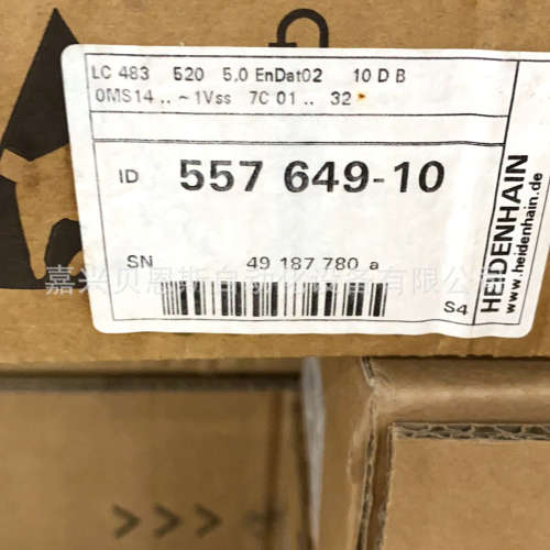 LC 483 ML520mm ID557649-10/689680-10海德汉原装正品光栅尺现货