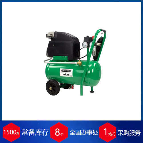 供应德国 普雷贝纳 PREBENA 便携式压缩机 ORKAN 260