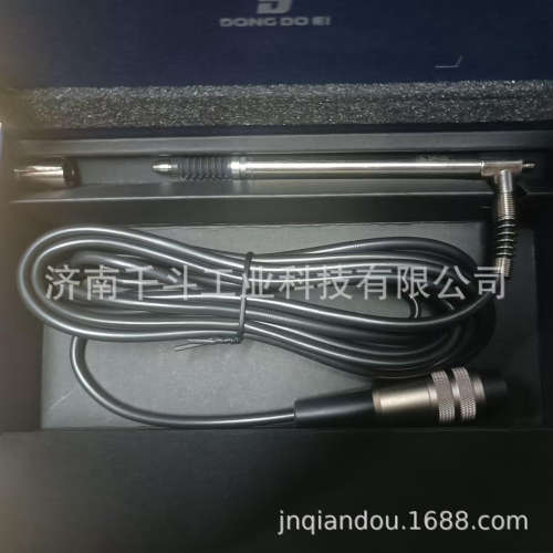 DP-10VAB 韩国DONGDO东都10.45mm传感器DP-10VAB检测手机屏幕线