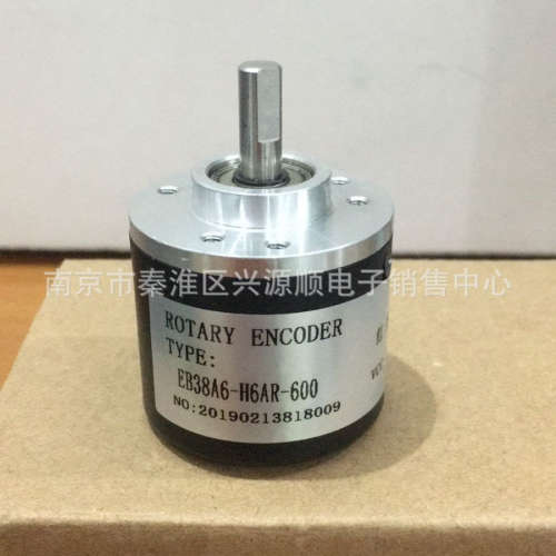 编码器 2022 eb38a6-h6ar-600   EB38A6-H6AR-600