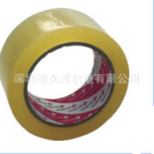 代理原装日本NICHIBAN米其邦660PF-75胶带