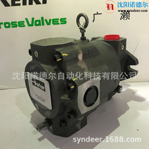 派克柱塞泵PAVC100R4222现货丹尼逊柱塞泵DENISON PAVC100R4222