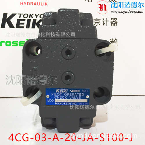 tokyokeiki/tokimec4CG-06-C-21-GE5-JA-J 4CG-06-DC-21-GE5-JA-J