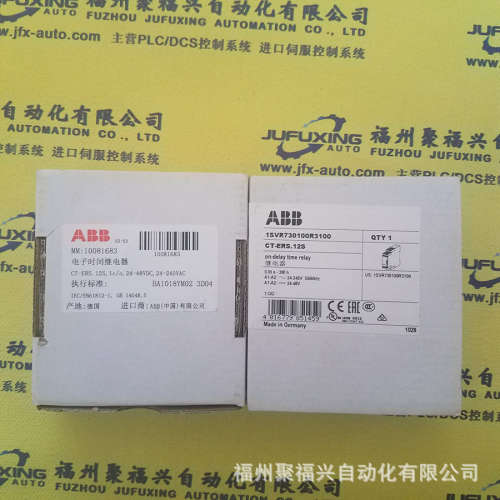 JZSP-CMP60-10 JZSP-CMS02 jzsp-cs102 JZSP-CSI9-2-E 安川