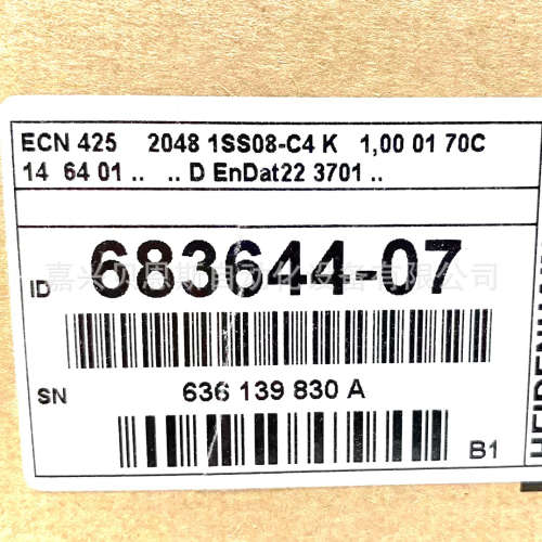 ECN 425 2048 1SS08-C4 ID683644-07/1178024-07海德汉编码器现货