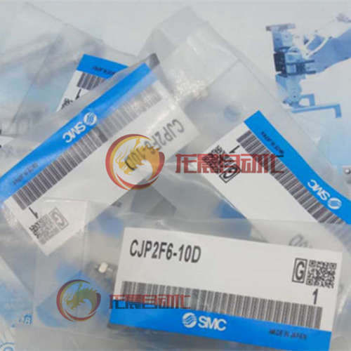 CDJP2T10-20D-M9NL SMC 全新原装正品 针型气缸