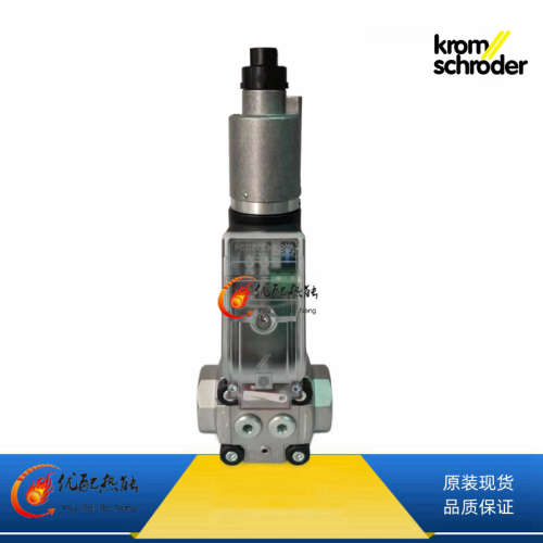 VAN15R02NK31CPS替代型号VAN115R/NK krom德国霍科德燃气电磁阀