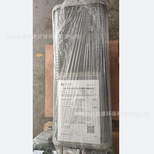 供应IONPURE EDI电除盐设备 EDI模块IP-LXM45Z