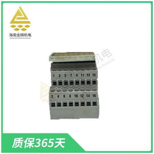 8711-CA-NS  |   PAC8000 系列   4个串行通讯口集成