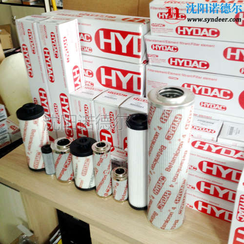 HYDAC贺德克滤芯0110D010ON、0160 R 020 ON过滤芯0110 R003ON