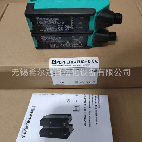 R4D0-FB-IA12.1  德国传感器模块 全新原装正品现货