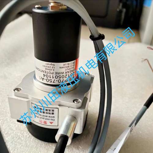台湾JJX拉线传感器WEP50-250  WEP50-200-V1  WEP70-750-A1