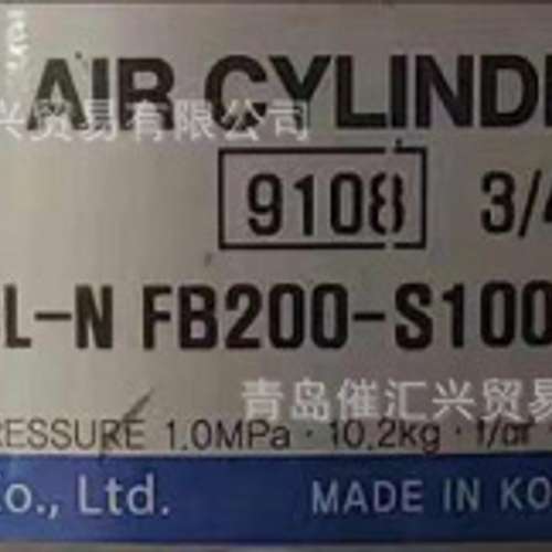 韩国KCC气动元件气缸 ACL-N FB200-S100