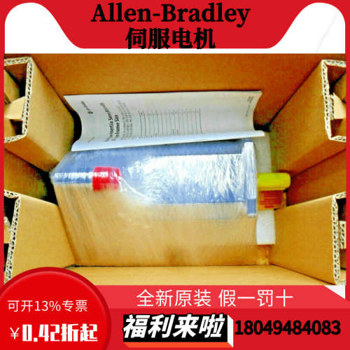 VPL低惯量伺服电机 VPL-B1003F-CJ12AA VPL-B1003F-CJ12AS