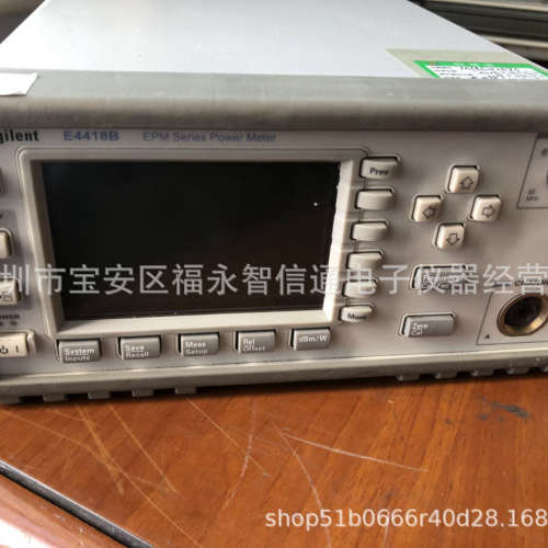 出售AGILENT E4418B+HP8481A功率计一套 现金回收功率计E4418B
