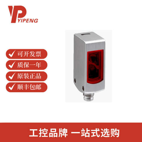 西克SICK   WL4S-3F3130V  光电传感器: 1046416