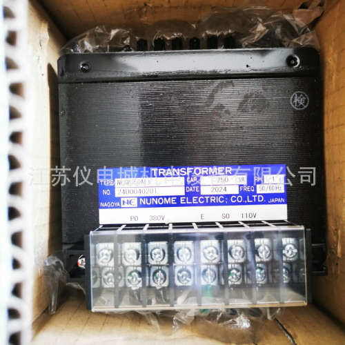 供应日本NUNOME布目变压器NETB5000AX全新原装正品特价销售