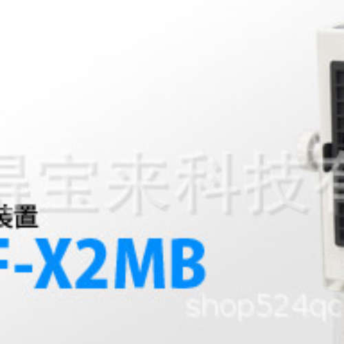 日本SSD西西蒂 BF-XMB BF-X2MB BF-X4MB BF-6MB BF-OHP3B离子风机