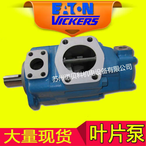 进口威格士变量叶片泵4525V60A21-1BA22R 进口VICKERS特价