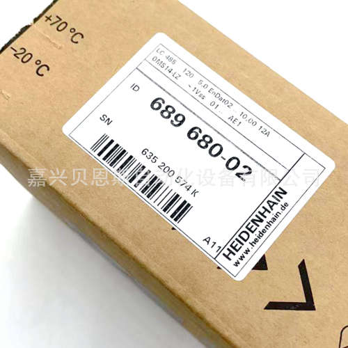 LC485 ML420mm 10nm ID557647-08/689681-08海德汉原装直线光栅尺