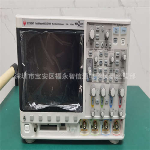 出售MSO-X3104A示波器 是德KEYSIGHT MSO-X3014A
