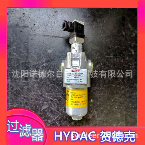 HYDAC贺德克过滤器LFON110IC3B1.0、110IC5C1.X LFON160IE10A1.0