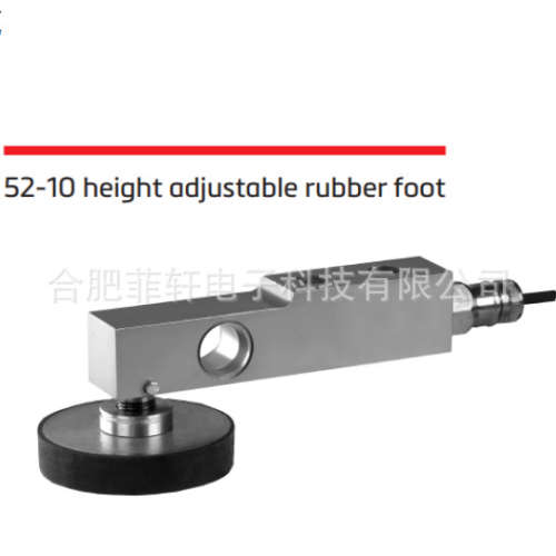 FLINTEC富林泰克 52-10(20-2500kg)称重传感器 地磅传感器 不锈钢