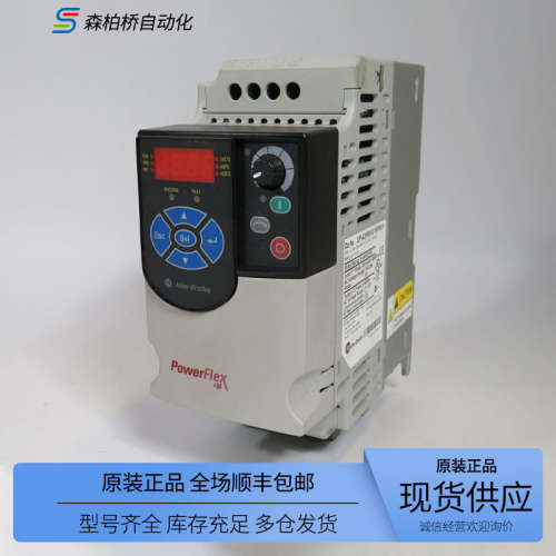 22FA4P2N103/113 22FA2P5N113 22FA1P6N103/113 22F-A2P5N103变频