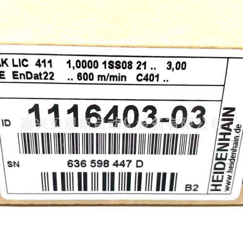 AK LIC 411 EnDat2.2  ID 1116403-03海德汉HEIDENHAIN原装读数头