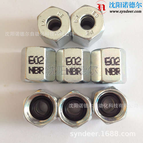 M16SCFX卡套螺母PSR16SX美国parker派克接头NSI-502-8MBO 501-8F