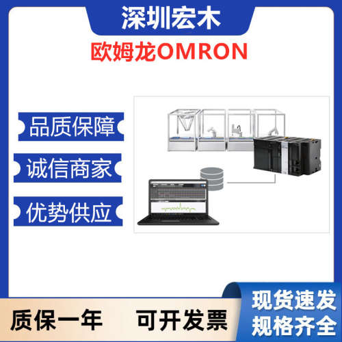 Omron欧姆龙WLCA12-2N-N BY OMR 限位开关全新  原装议价