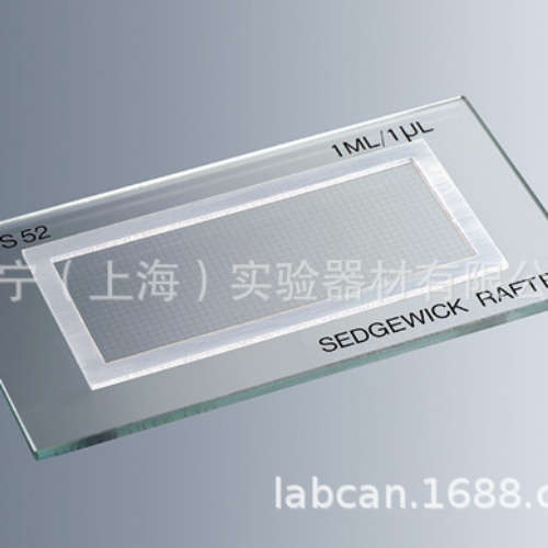 德国Marienfeld Sedgewick Rafter计数板