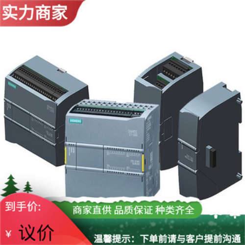 6ES72881CR400AA1全新CPU S模块6ES7 288-1-0AA1PLC德国否是西门P