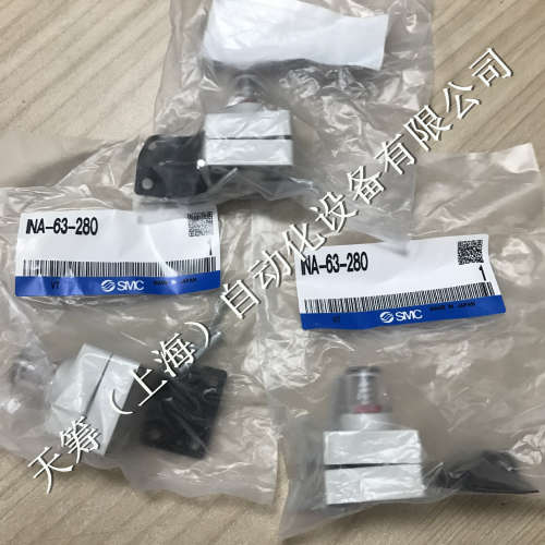 日本SMC微雾分离器配件阻塞检测器INA-63-280适用于AMH系列