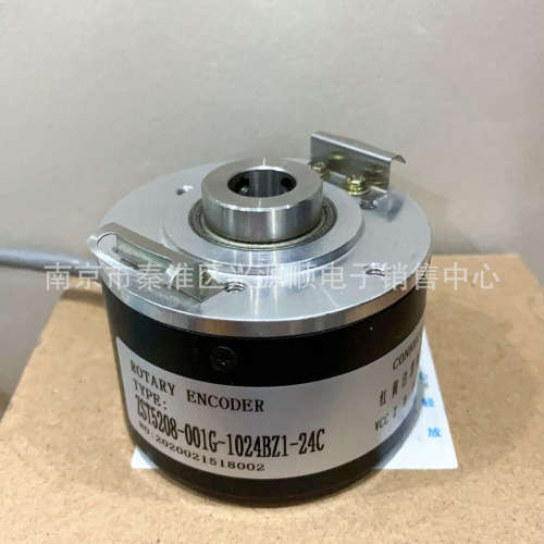 EB50P8-L6DR-1024  编码器