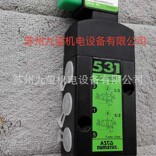 SCG531C001MS SCG531C017MS SCG531C002MSSCG531C018MS电磁阀